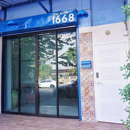 Baan1668 Hometel Near Chinatown One Банкок Екстериор снимка