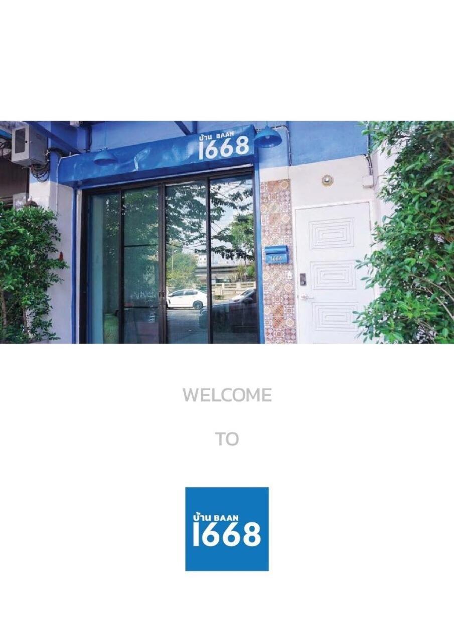 Baan1668 Hometel Near Chinatown One Банкок Екстериор снимка