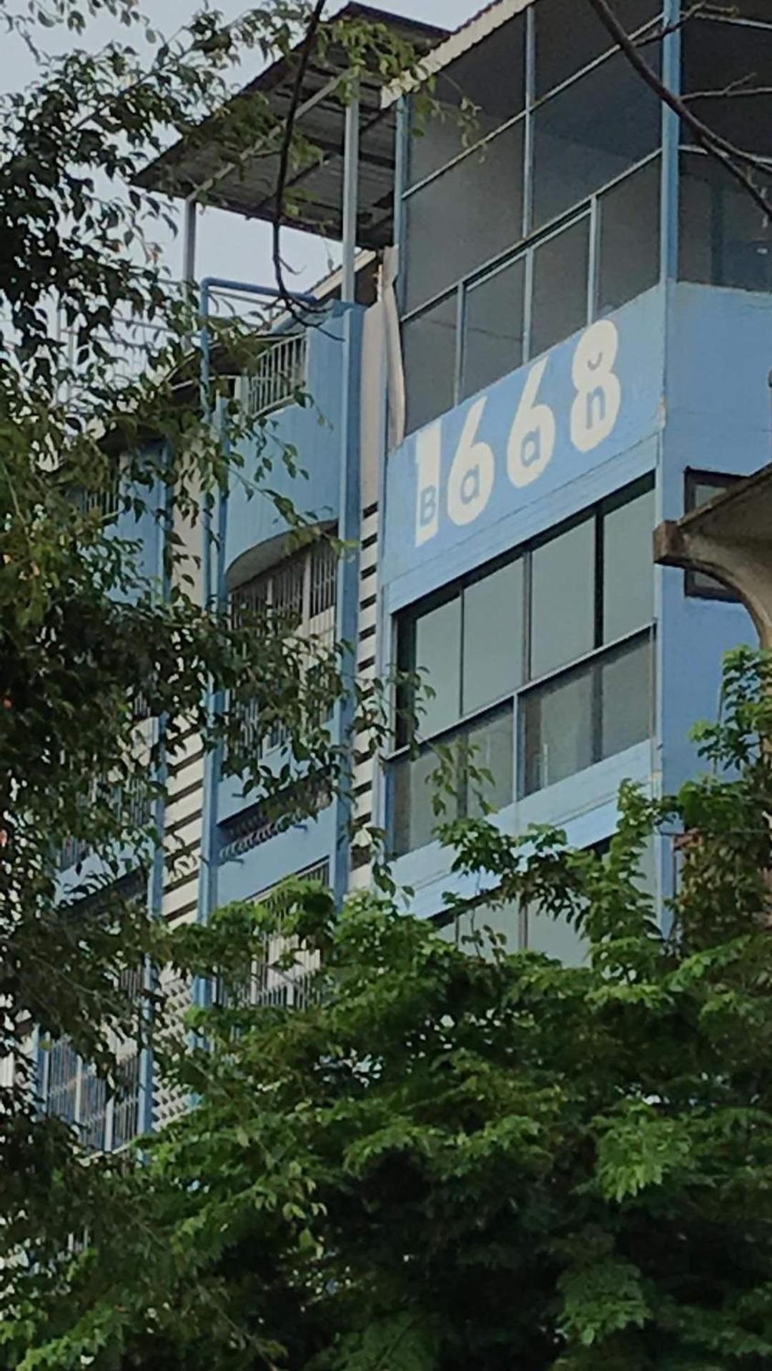 Baan1668 Hometel Near Chinatown One Банкок Екстериор снимка